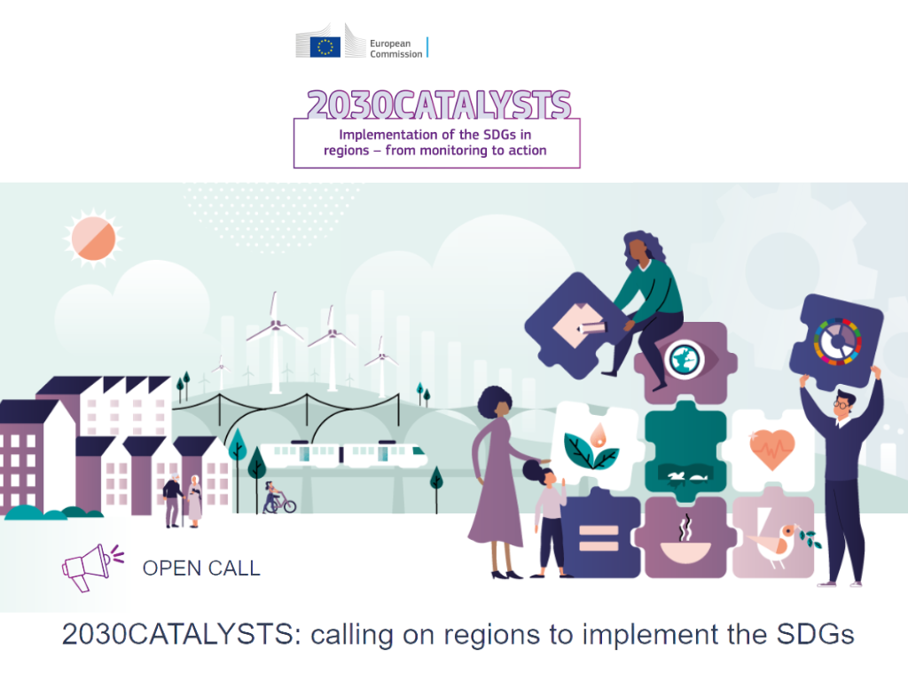 Invito a manifestare interesse per partecipare all’azione preparatoria 2030CATALYSTS