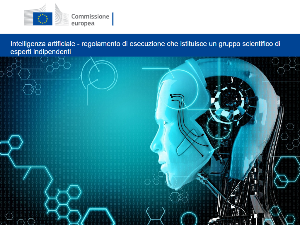 Gruppo di esperti indipendenti sull'Intelligenza Artificiale: online la consultazione