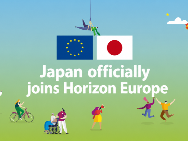 Il Giappone aderisce ufficialmente a Horizon Europe